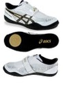 Asics CyberThrow