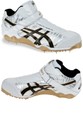 Asics Javelin