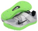 NIKE HIGHJUMP ezüst 35990 HUF