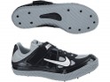 Nike Zoom HJ 3; 39990 HUF