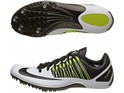 Nike Zoom Celar 5 29990 HUF