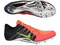 Nike Zoom Ja Fly 47990 HUF