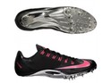 Nike Zoom SuperFly R4 54990 HUF